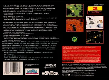 MechWarrior 3050 (Europe) box cover back